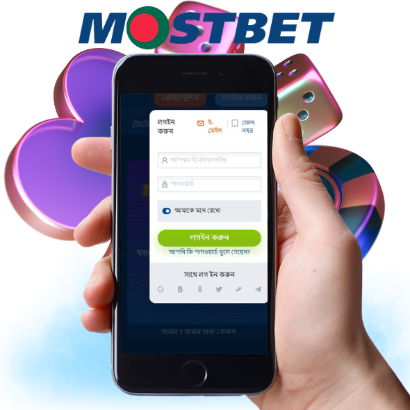 5 Ways Mostbet Casino: Where Fun and Real Cash Wins Meet Will Help You Get More Business