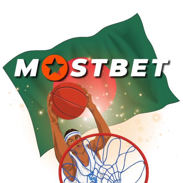 Mostbet BD Basketball