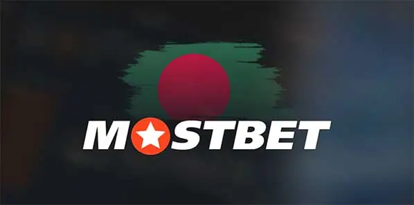 Mostbet BD