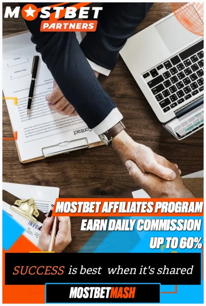 Mostbet affiliate program registration