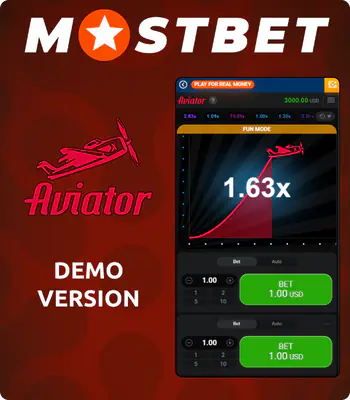 Aviator Demo