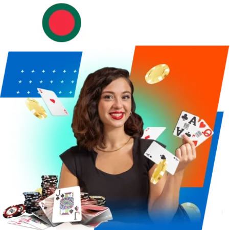 Mostbet Bonuses