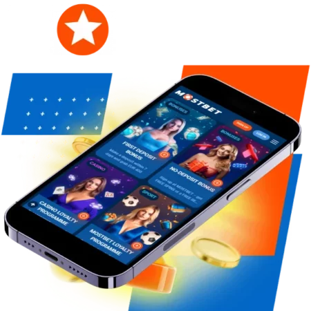 Mostbet Bonuses And Promo Codes