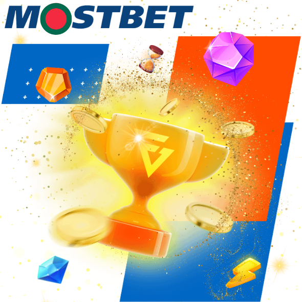 Mostbet BD 41 bonus program