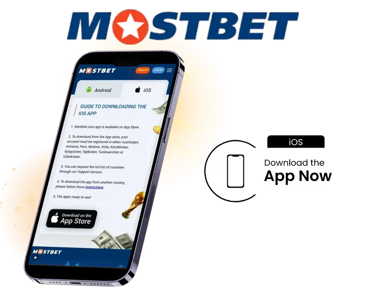 Mostbet BD 41 iOS installation guide