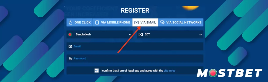 Email registration process