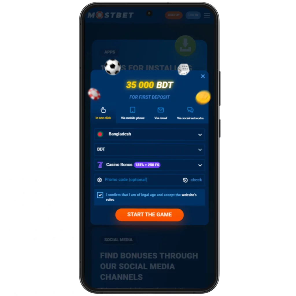 Mostbet BD 41 registration screen